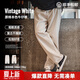 馬登工裝美式復古棉籽殼原色牛仔褲男春季cleanfit寬松直筒休閑長(cháng)褲子 米白色 【微喇/美式高街男褲】 L