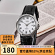 卡西歐（CASIO） 手表 時(shí)尚簡(jiǎn)約指針 防水休閑商務(wù) 男士石英手表七夕情人節禮物 MTP-1183E-7B
