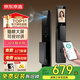 京東京造智能門(mén)鎖M30 max 人臉識別貓眼可視全自動(dòng)指紋密碼電子鎖防盜門(mén)鎖