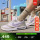 耐克女子環(huán)保氣墊鞋春季老爹鞋運動(dòng)鞋NIKE AIR MAX DAWN DC4068 100白/黎明紫/淺骨色/黑/荷蘭橙 36.5