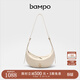 半坡飾族（bampo）新款女包挽月包原創(chuàng  )設計手抓紋牛皮單肩斜挎包女士包38禮物 茯苓白