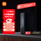 小米（MI）路由器BE6500 Pro WiFi7【小米手機上網(wǎng)搭檔】中樞網(wǎng)關(guān) 2.5G網(wǎng)口 高通4核處理器 家用路由器