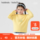 巴拉巴拉（BALABALA）【balaOne】巴拉巴拉兒童長(cháng)袖t恤男女童2026新款春裝字母印花上衣 檸檬黃30312 110