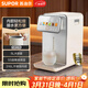 蘇泊爾（SUPOR）電熱水瓶飲水機恒溫水壺5L電熱水壺燒水壺316L可拆內膽彩屏多段保溫SW-50T302 兩款隨機發(fā)貨
