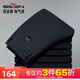 柒牌男褲休閑褲男2026春季新款商務(wù)休閑長(cháng)褲直筒棉氨工裝褲通勤男裝褲 藏青 32 (170/80A)