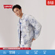 Levi's【商場(chǎng)同款】李維斯新款男士洗水牛仔夾克外套0016W 藍白 0016W-0002 L