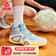 匹克（PEAK）態(tài)極大三角2.0籃球鞋男鞋中幫網(wǎng)面實(shí)戰耐磨防滑比賽鞋籃球運動(dòng)鞋 優(yōu)蘭 42