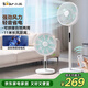 小熊（Bear）電風(fēng)扇落地扇臺扇空調扇立式風(fēng)扇遙控風(fēng)扇家用風(fēng)扇大風(fēng)力辦公室風(fēng)扇宿舍DFS-D25F3
