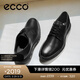 愛(ài)步（ECCO）男鞋 男士皮鞋商務(wù)休閑皮鞋正裝通勤鞋婚鞋 混動(dòng)防水524704 HL 黑色52470401001 42