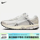 耐克NIKE男子休閑鞋NIKE ZOOM VOMERO 5運動(dòng)鞋HF0731-007 白銀 42