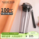 特百惠（Tupperware）晶彩MAX塑料杯600ml 男女士學(xué)生運動(dòng)水杯子大容量泡茶杯  酷炫黑