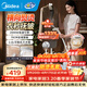 美的（Midea）掛燙機立式大蒸汽大功率2000W家用熨燙機蒸汽熨斗一體立式燙衣服電熨斗燙斗商用服裝店專(zhuān)用拼豆 【全域熨】1.5倍超寬面板-YGD25Pro