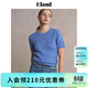 ELAND衣戀針織T恤女甜美絞花小圓領(lǐng)修身顯瘦短袖上衣2025夏季新款 藍色(50)Blue M /165