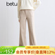百圖（betu）女裝冬季新款休閑褲松緊腰絨底保暖闊腿褲褲子女2410T86