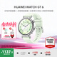 華為（HUAWEI）【咨詢(xún)享優(yōu)惠】WATCH GT 6手表運動(dòng)智能房顫早搏提醒向日葵定位藍牙通話(huà)50米防水瑜伽訓練男女5pro 41MM薄荷青【送限定心形禮盒】
