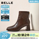 百麗（Belle）復古褶皺面時(shí)裝靴女冬季新款商場(chǎng)同款優(yōu)雅高跟短靴E5U1DDD5 棕色 38