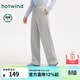 熱風(fēng)（Hotwind）冬季新款女裝運動(dòng)褲休閑直筒加絨衛褲顯瘦寬松長(cháng)褲子 09灰色 S