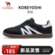 駱駝（CAMEL）德訓鞋流白薄底男鞋休閑運動(dòng)鞋子 K15B09L7069 黑/白 40