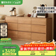 原始原素實(shí)木斗柜中古風(fēng)白橡木原木風(fēng)床尾抽屜收納柜靠墻九斗柜 Q6031
