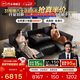 芝華仕頭等艙波特菲勒50795真皮零靠墻電動(dòng)沙發(fā)黑色2.7m大黑牛直排沙發(fā)