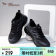 紅蜻蜓運動(dòng)鞋男鞋厚底舒適軟底網(wǎng)面鞋戶(hù)外休閑鞋WTA35249 黑色 42