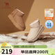 駱駝（CAMEL）懶人毛毛鞋雪地靴女美拉德風(fēng)松糕厚底保暖靴 L24W275654 駝色 37