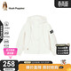 暇步士（Hush Puppies）童裝女童戶(hù)外三防外套春秋兒童短款連帽運動(dòng)風(fēng)衣 米白色 170