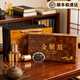 龍璽韻金駿眉紅茶茶葉特級濃香型武夷山桐木關(guān)花香金俊眉禮盒裝送禮長(cháng)輩 金駿眉紅茶