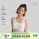 愛(ài)慕少女（AIMER JUNIOR）奶皮?衣女大童發(fā)育期三階段運動(dòng)文胸三階段-清甜乳酪170