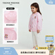 Teenie Weenie Kids小熊童裝25年男女寶寶連帽條紋長(cháng)袖薄外套 粉色 100 cm