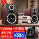 山水（SANSUI） M2膽機(jī)CD/DVD組合桌面發(fā)燒藍(lán)牙音響電子管功放HIFI高品質(zhì)無(wú)損木質(zhì)落地家用家庭影院客廳電視音箱 M2升級(jí)款三分頻四膽管+重低音炮