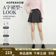 紅袖（hopeshow）學(xué)院風(fēng)半身裙2026春季新款女裝壓褶拼接休閑百搭氣質(zhì)A字顯瘦短裙 深灰080 S