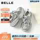百麗（Belle）星河軌跡潮酷老爹鞋女26春新厚底增高未來(lái)感休閑鞋F3F1DAM6 銀灰色-單里 39 (245mm)