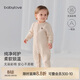 babylove嬰兒連體衣秋冬季薄夾棉哈衣爬爬服男女寶寶保暖衣服加厚彩棉