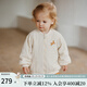 OAK FAMILY寶寶加厚棉服兒童冬保暖百搭外套嬰兒百搭拉鏈夾棉開(kāi)衫棒球服 米杏 90 cm