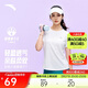 安踏速干T丨小蠻腰運動(dòng)短袖女士夏季新款透氣跑步上衣瑜伽健身T恤
