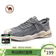 駱駝牌 男鞋透氣緩震網(wǎng)面鞋百搭休閑鞋戶(hù)外運動(dòng)鞋W112309230灰色42