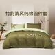 東方甄選竹韻清風(fēng)60支純棉四件套宿舍 細膩膚感潔凈抗菌 （100%棉） 綠卿 床單款 適用于1.5m-1.8m床
