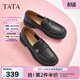 他她（TATA）女鞋新款半島玫瑰英倫風(fēng)樂(lè )福鞋黑色小真皮鞋單鞋7WX22CA4 黑色 37
