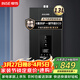 櫻雪（INSE）燃氣熱水器13升天然氣 強排式 變頻分段恒溫 ECO節能 無(wú)盤(pán)管 6重防護防電保護防凍13Q2420