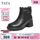 他她（TATA）靴子羊皮短靴時(shí)裝靴休閑女鞋高跟黑色短靴CF201DD5 黑色 36