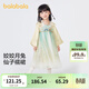 巴拉巴拉童裝女童漢服國風(fēng)連衣裙春秋寶寶襦裙演出服兒童裙子 黃綠色00334 120