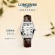 浪琴（LONGINES）瑞士手表 典藏系列 女士皮帶石英表 L21554715