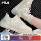 FILA 斐樂(lè )官方女鞋CACTI板鞋2026春季仙掌鞋時(shí)尚休閑鞋運動(dòng)鞋