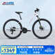 喜德盛（xds）山地自行車(chē)英雄280油壓碟剎X6鋁合金車(chē)架24速變速27.5大輪徑通勤 水泥灰 16寸（適合身高160-175cm）