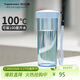 特百惠（Tupperware）瑩彩430ml塑料杯男女士學(xué)生運動(dòng)水杯子大容量泡茶杯 冰水藍