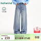 熱風(fēng)（Hotwind）直筒寬松牛仔褲女2026年春季新款時(shí)尚撞色牛仔褲柔軟垂感長(cháng)褲 06蘭色 25