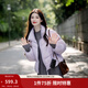 茵曼2025冬季女裝新款云柔泡芙無(wú)膽羽絨服高充絨量鴨絨面包服外套 暮山紫-短款 M 161-165cm /101-110斤