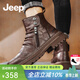 Jeep吉普馬丁靴男冬季2026新款真皮透氣休閑男鞋英倫風(fēng)高幫工裝靴子男 卡其色(運動(dòng)碼) 41 (255mm)