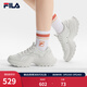 斐樂(lè )（FILA）官方女鞋摩登帆布鞋2025夏季厚底魚(yú)刺鞋運動(dòng)休閑鞋 奶油白色/金屬銀-CM 36